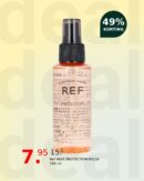 Ref HEAT PROTECTION Nº230 100 ml
